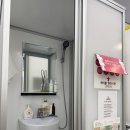 거제역 5번출구 앞 | 역 좋은 재료 아끼지 않는 저통증 왁싱샵 피치왁싱 솔직 후기 (미사역 5번출구에서 출발하는 영상 있음)