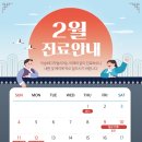 메디플러스치과의원 이미지