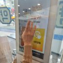 독수리약국 이미지