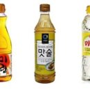 맛술 이미지