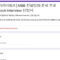 비씨지컨설팅 이미지