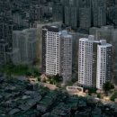 온천공인중개사 이미지