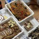 평화육남매왕족발 이미지