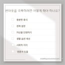 수양빌 이미지