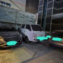 보물섬모텔 이미지