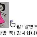 열넷 이미지