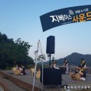 경북외국어고등학교
