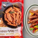 삼인산밸리캠핑장 네이버블로그