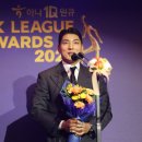 태극무관 이미지