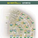 한우공인중개사사무소 이미지