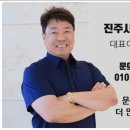 시민장례식장 이미지