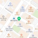 곤조(GONZO)PT 이미지