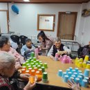 새날요양원 이미지