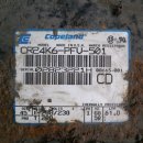 거창축협섬유질사료공장 이미지