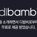 런투블록 이미지