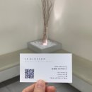 봉정여자 | 강남미용실 후기 | 르블라썸 ( Le blossom) 여자염색 김봉정 수석디자이너
