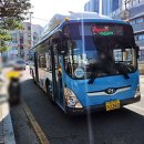 동진버스(주) 이미지