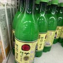 서산농협 서부지점 하나로마트 이미지