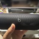 [리뷰]beats pill(비츠 필) 스피커 언박싱 및 실사용 후기