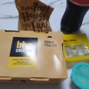 비에이치씨 (BHC)군포금정점 네이버블로그