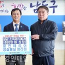 청실홍실 이미지
