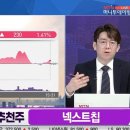 씨에스헬스케어 이미지