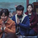 신흥사슴농장 이미지