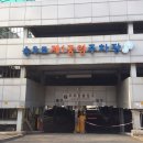 송우로 프레시안