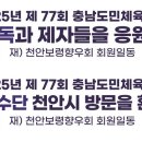 유일손세차