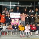 관동어린이집 이미지