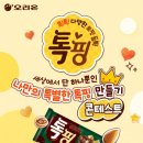 단 이미지