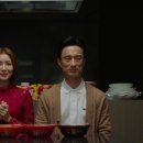 팔도유통 이미지