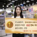 모닝글로리 이미지