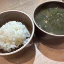 고흥수산 이미지