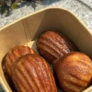 셀커피(SELL COFFEE) - 관악구 | 파주 상하이 버터떡 맛집 야당 디저트 카페 아웃셀베이커리 Out sell bakery 내 돈 내산 후기