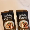 주식회사 늘바른 이미지