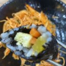 햇살머믄 꼬마김밥(수곡점) 이미지