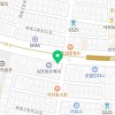 삼전동우체국앞 이미지