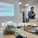 임피채만식도서관 이미지