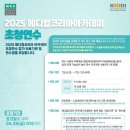 연수메디칼 이미지