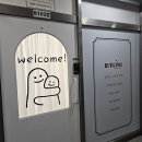 건대왁싱 루블링뷰티왁싱피부 남자다리 첫왁싱 후기
