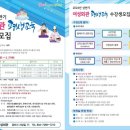 경산시여성회관 이미지