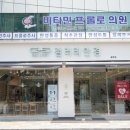 아이갤러리안경 이미지