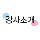 라플라스수학학원 - 김포시 풍무1로 77 | 라플라스수학학원