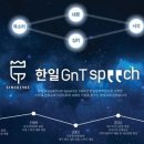 수성구청역 2번 출구 뒤 이미지