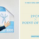 스타문구 이미지