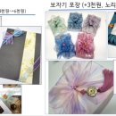 아몽 이미지
