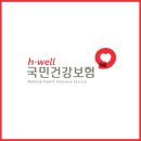 (주)제이지비퍼블릭