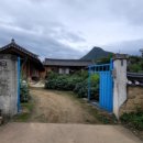 의성학하고택 이미지