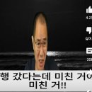 수정수입코너 이미지